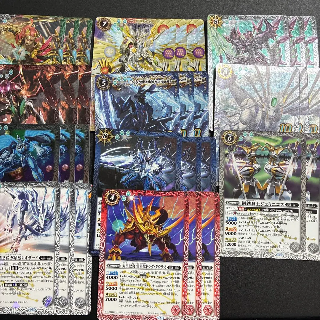 2026年最新】旧光導の人気アイテム - メルカリ