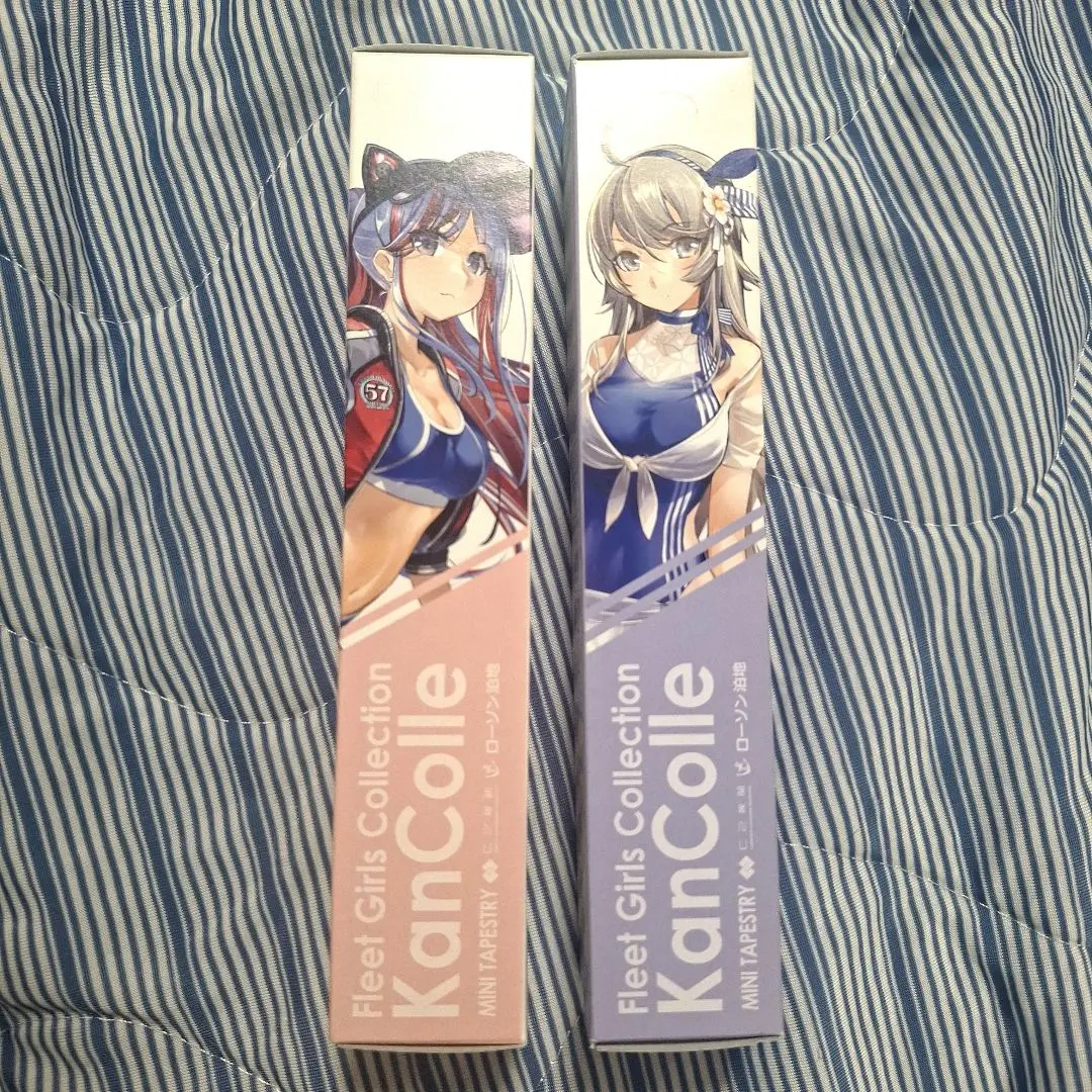 2026年最新】ワシントン 艦これの人気アイテム - メルカリ