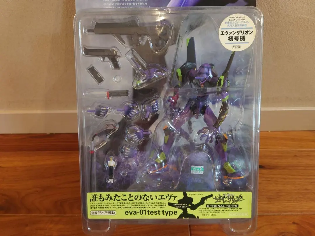 2026年最新】エヴァンゲリオン 海洋堂 XEBEC 初号機の人気アイテム