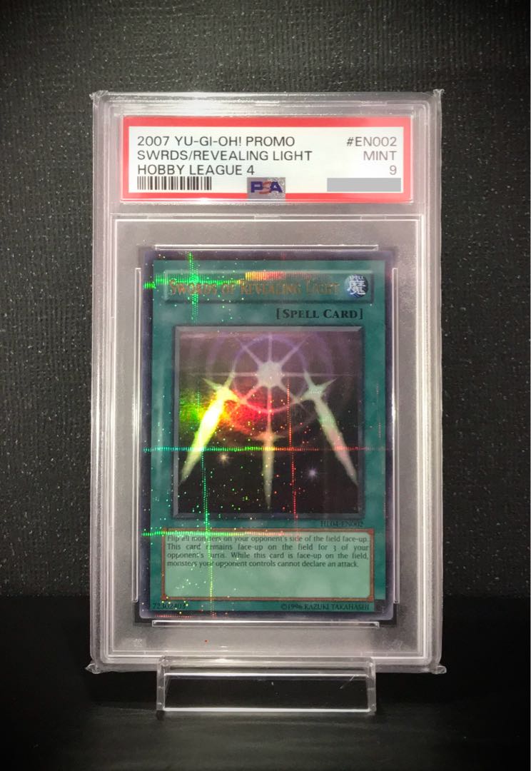 2026年最新】光の護封剣 psaの人気アイテム - メルカリ