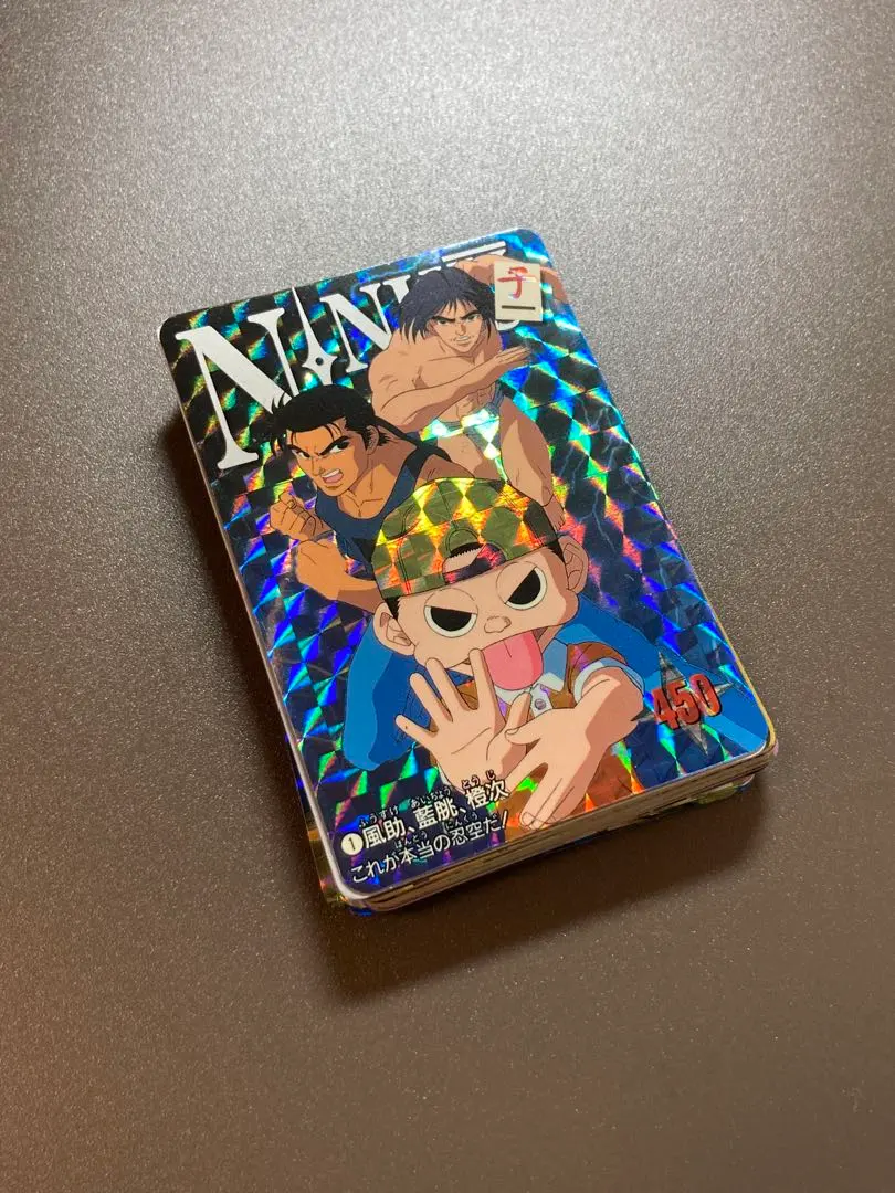 2026年最新】忍空 カードダスの人気アイテム - メルカリ