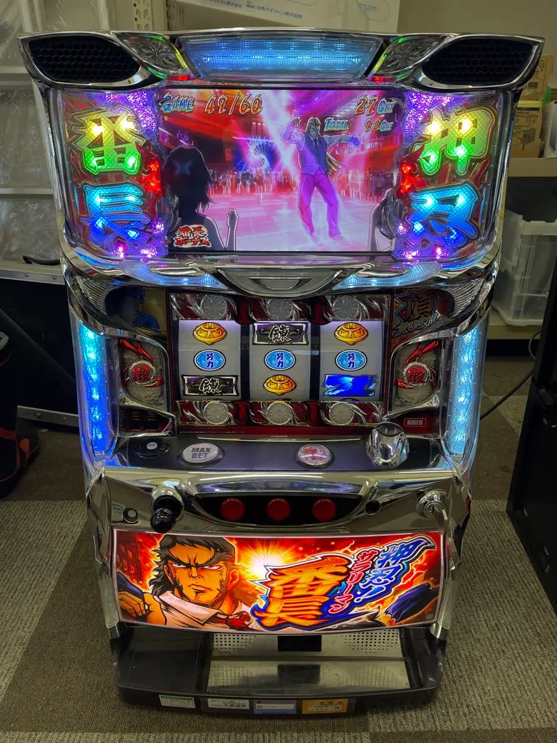 2026年最新】サラリーマン番長 実機の人気アイテム - メルカリ