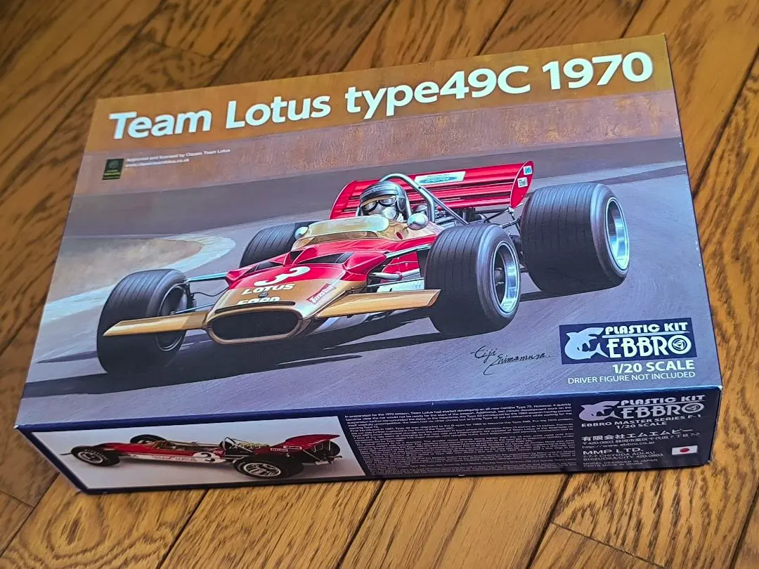 2026年最新】エブロ ロータス49の人気アイテム - メルカリ