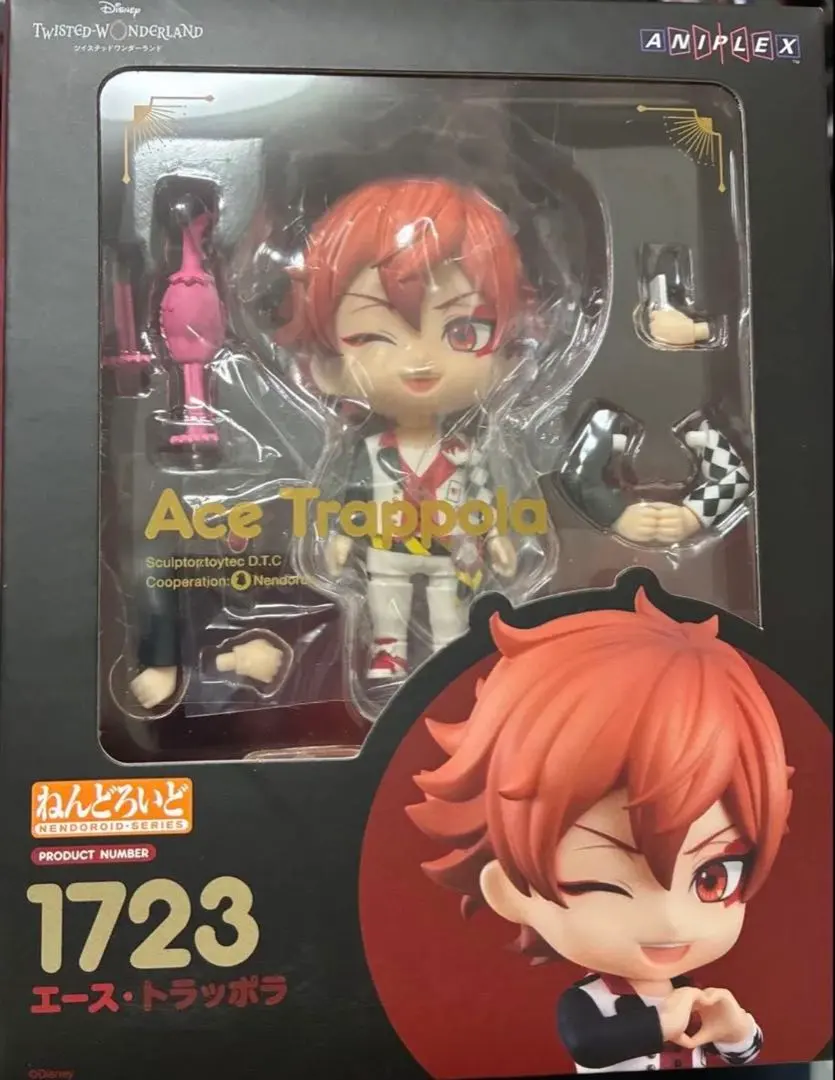 2026年最新】ツイステ ねんどろいど エースの人気アイテム - メルカリ