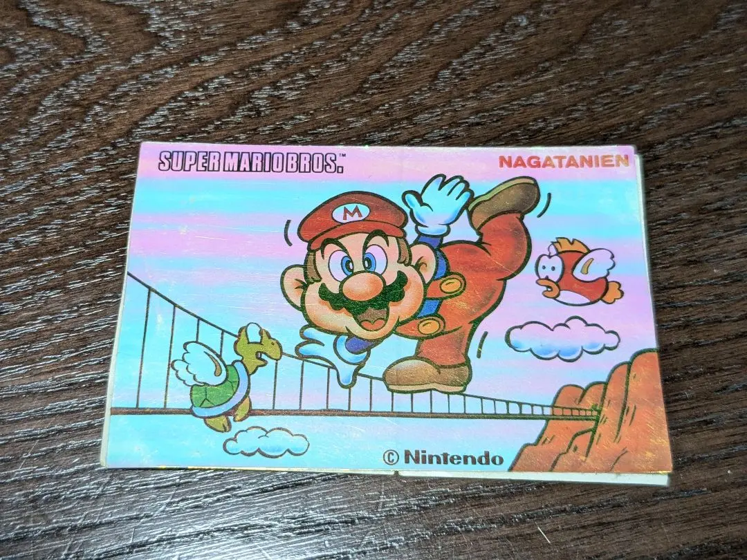 2026年最新】マリオ 永谷園の人気アイテム - メルカリ