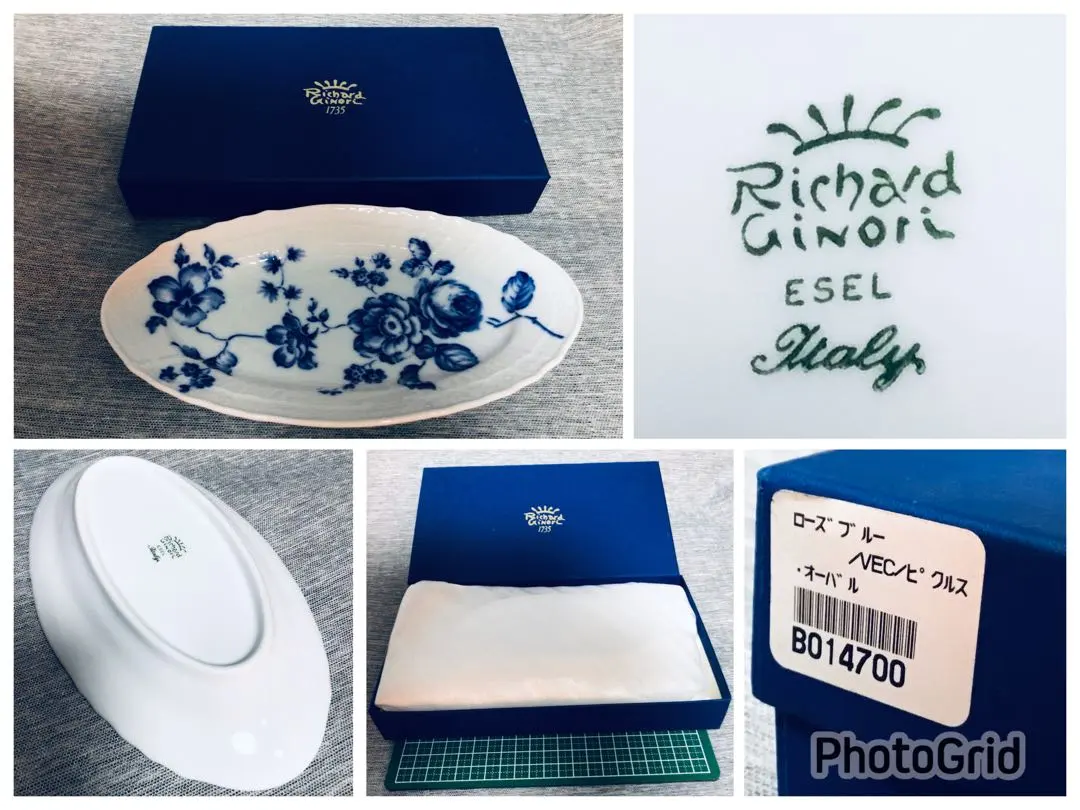 2026年最新】リチャードジノリブルーフラワーの人気アイテム - メルカリ