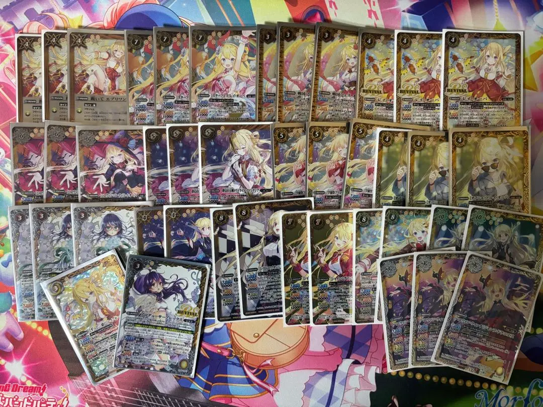 2026年最新】レイオーバ デッキの人気アイテム - メルカリ