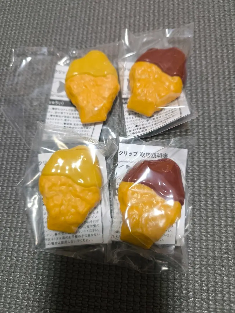 2026年最新】マクドナルド マグネット ナゲットの人気アイテム - メルカリ