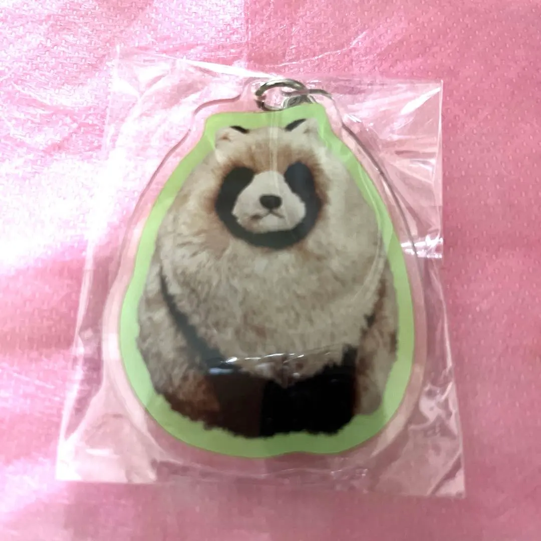 2026年最新】ばんばぱえりあの人気アイテム - メルカリ