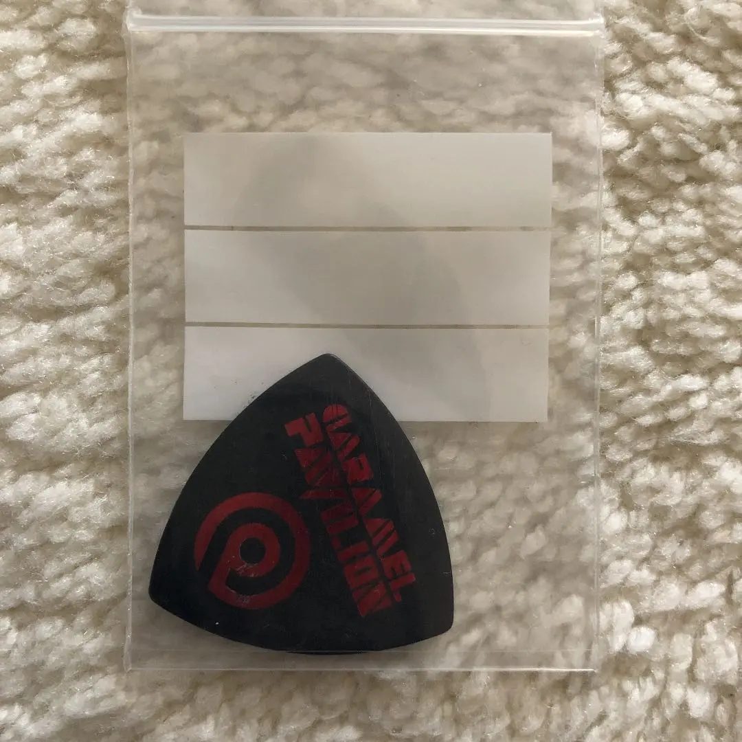 2026年最新】glay jiro ピックの人気アイテム - メルカリ