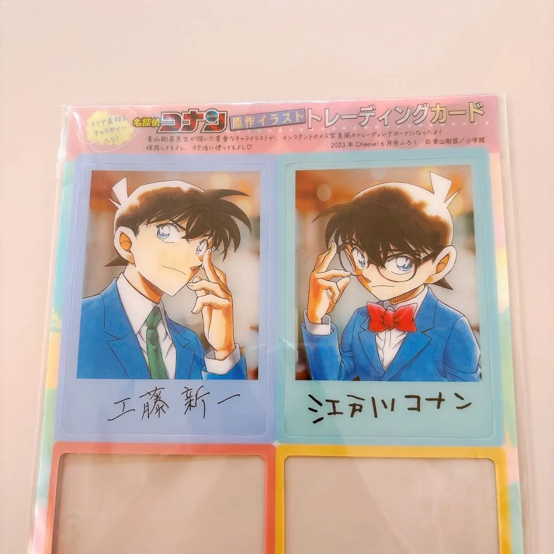 2026年最新】工藤新一 サインの人気アイテム - メルカリ