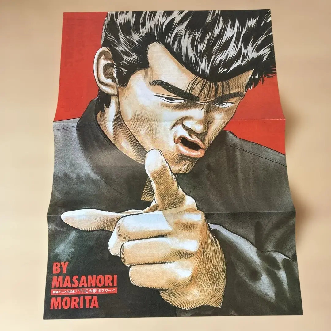 2026年最新】ろくでなしブルース カードの人気アイテム - メルカリ