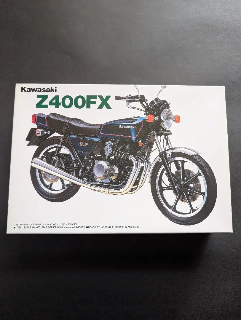 2026年最新】アオシマ Z400FXの人気アイテム - メルカリ