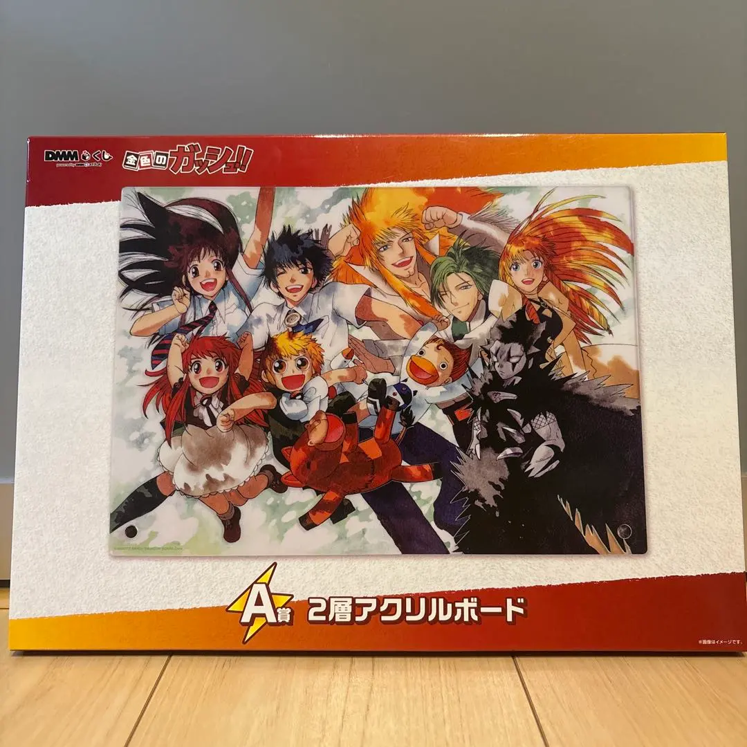 2026年最新】金色のガッシュベル パズルの人気アイテム - メルカリ