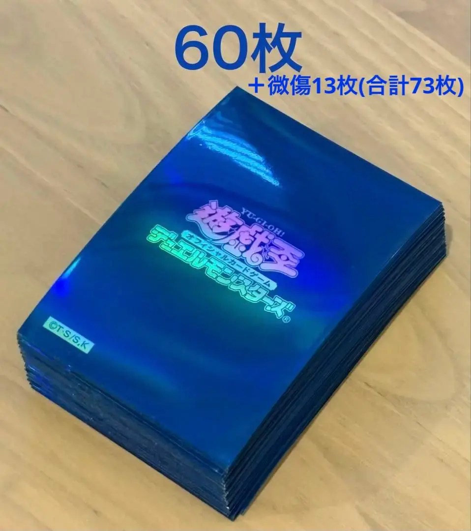 2026年最新】機械の叛乱 スリーブの人気アイテム - メルカリ