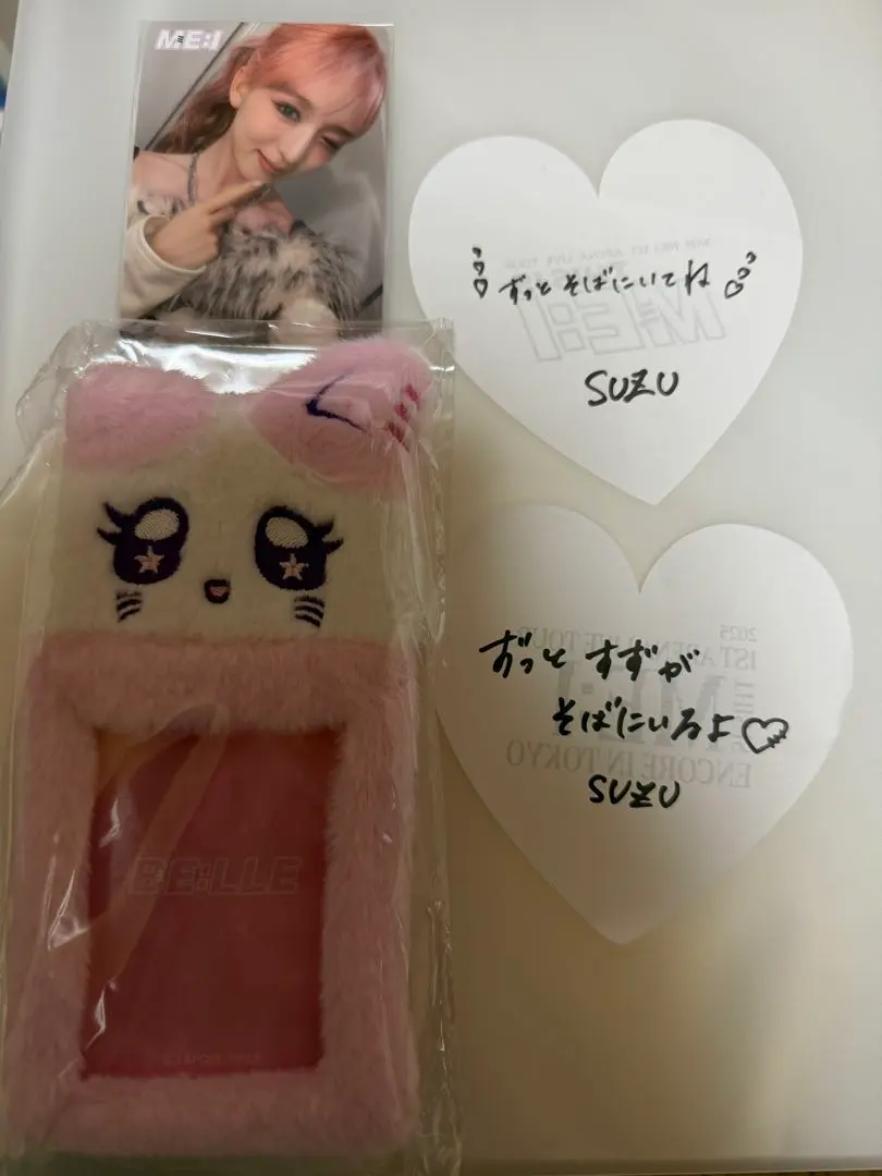 2026年最新】山本すず サインの人気アイテム - メルカリ