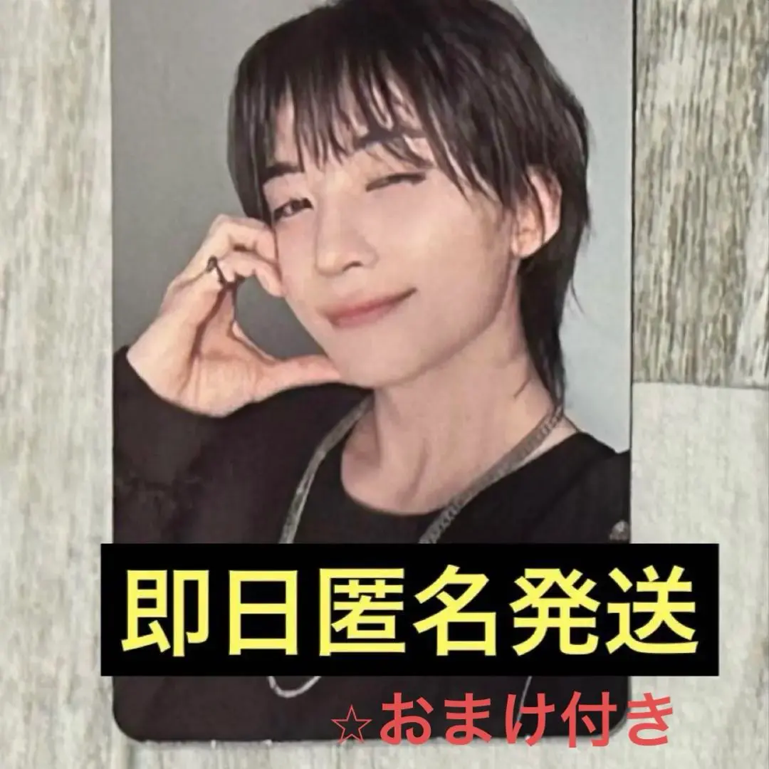 2026年最新】Seventeen ジュン サノクの人気アイテム - メルカリ