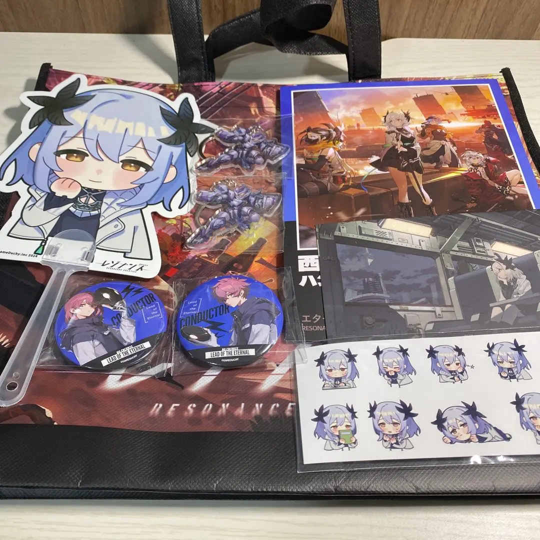 2026年最新】レゾナンス tgsの人気アイテム - メルカリ