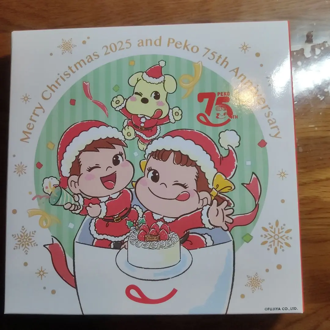 2026年最新】ペコちゃん 皿 2024の人気アイテム - メルカリ