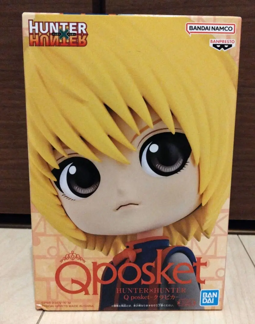 2026年最新】Q posket クラピカの人気アイテム - メルカリ