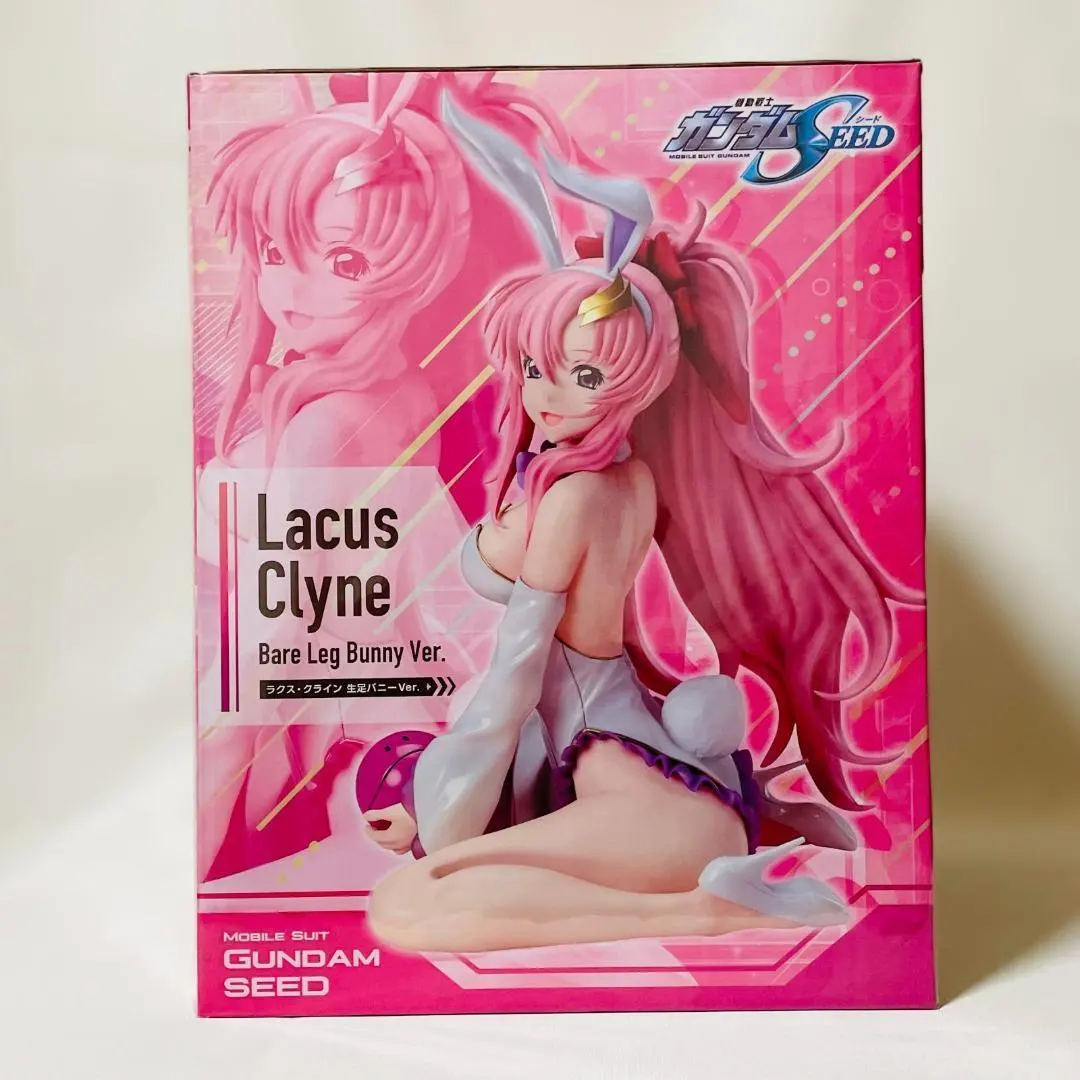 2026年最新】ラクス バニーの人気アイテム - メルカリ