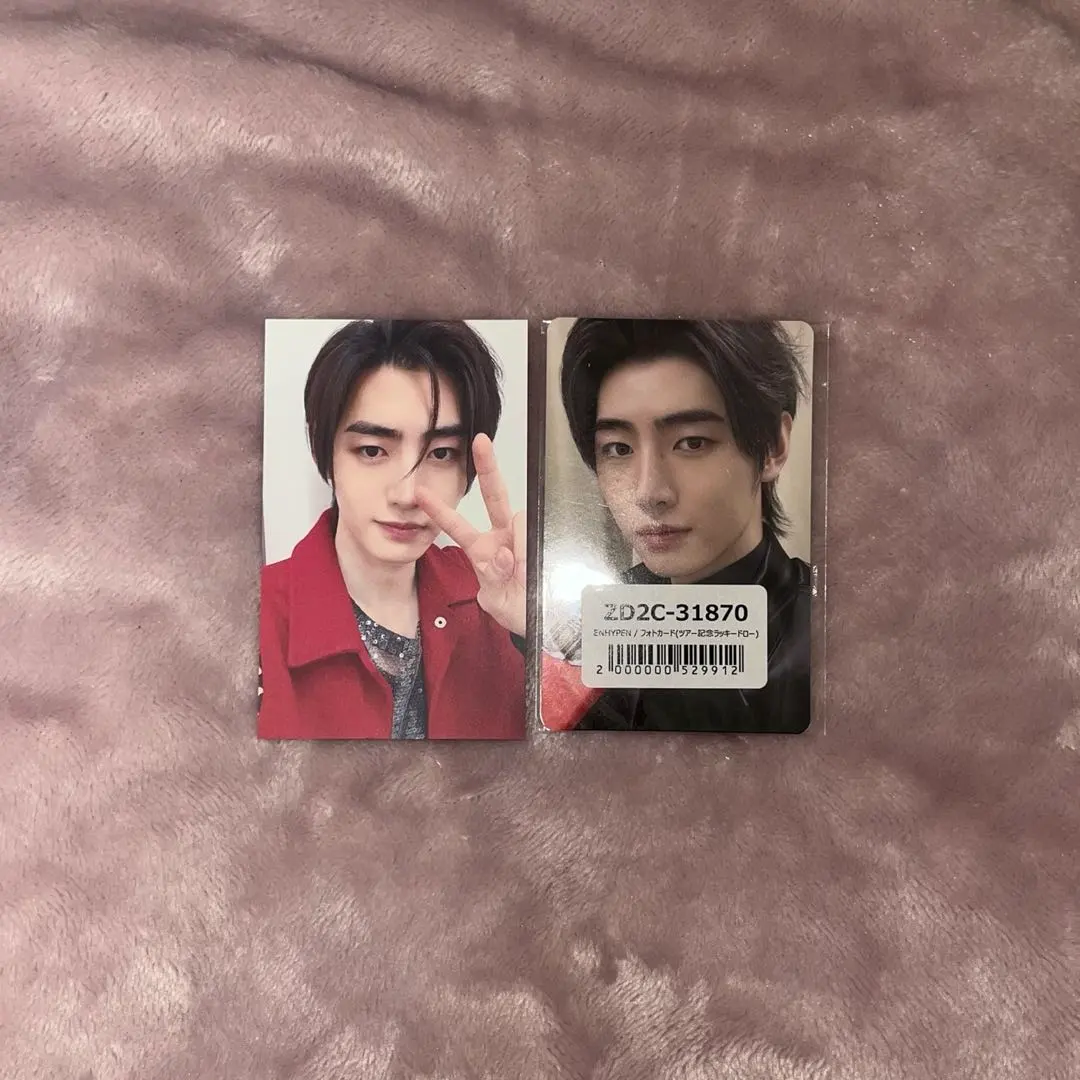 2026年最新】Enhypen ラキドロ チョコの人気アイテム - メルカリ