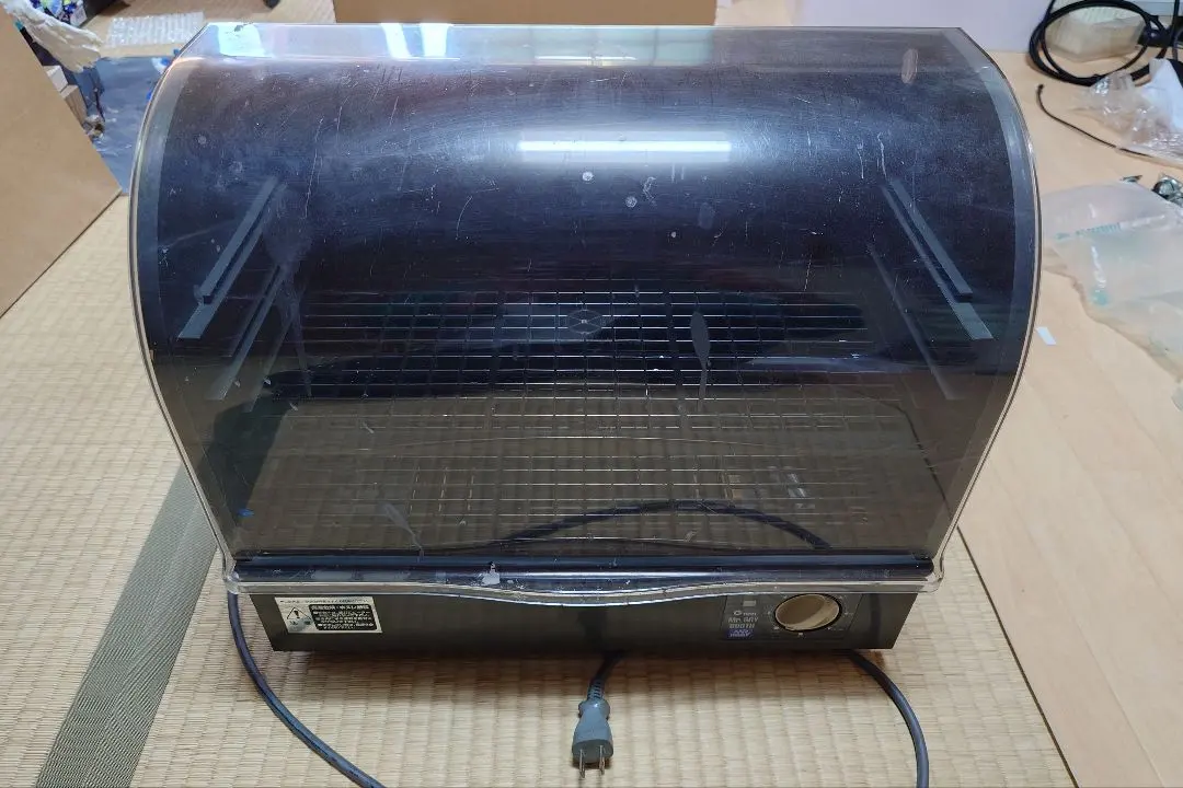 2026年最新】mr ドライブースの人気アイテム - メルカリ