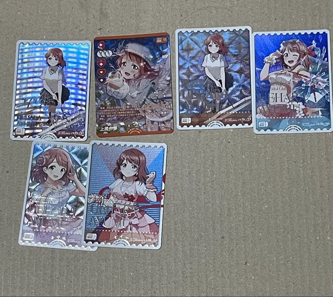 2026年最新】上原歩夢 SECの人気アイテム - メルカリ