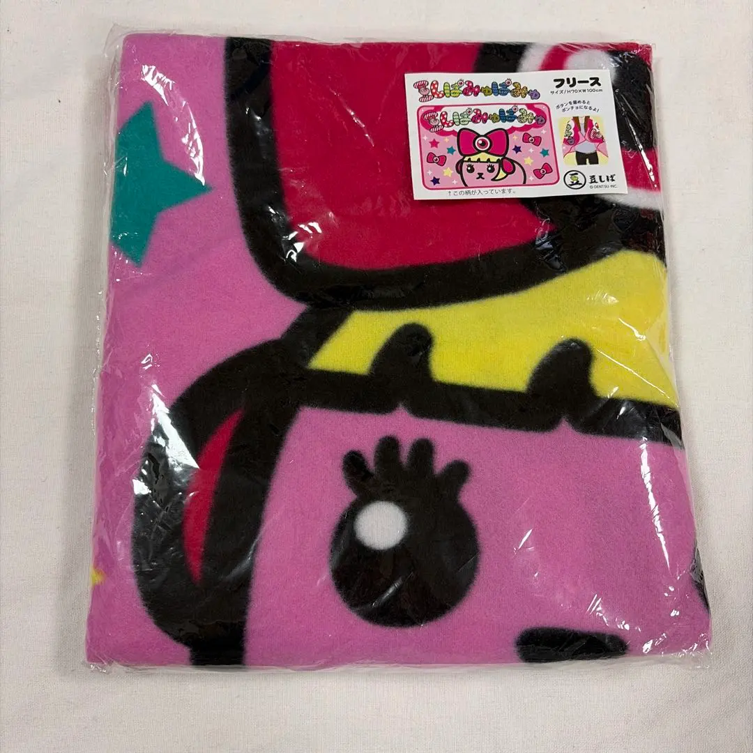 2026年最新】豆しぱみゅぱみゅの人気アイテム - メルカリ