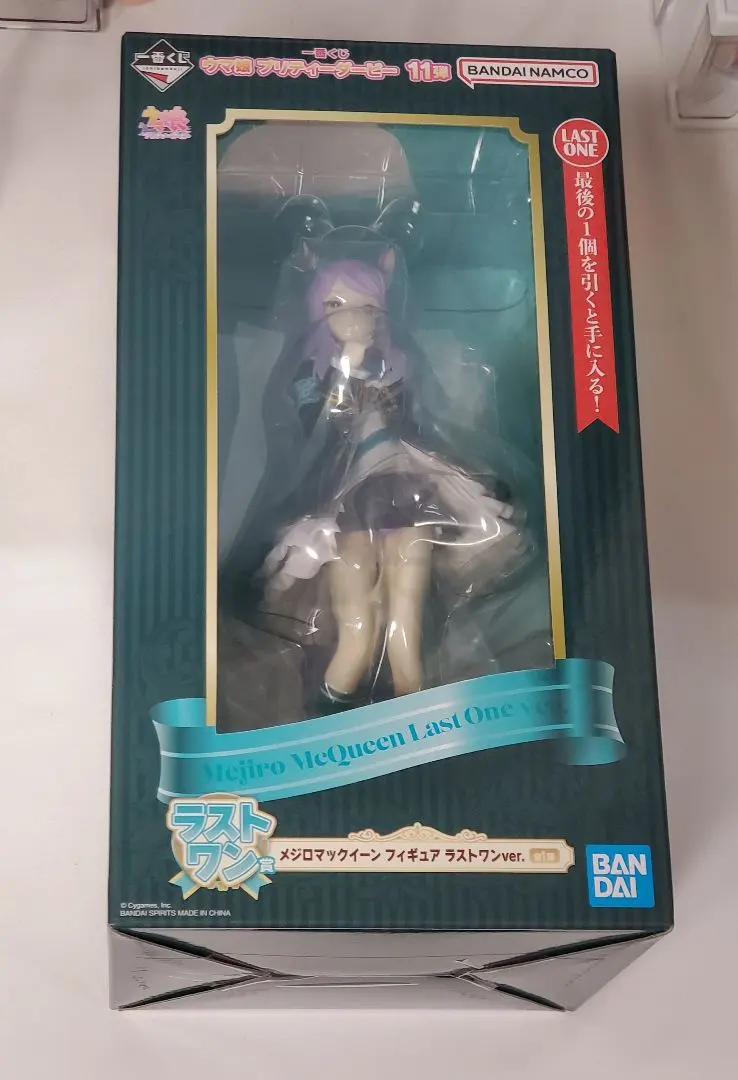 2026年最新】メジロ ラストワンの人気アイテム - メルカリ