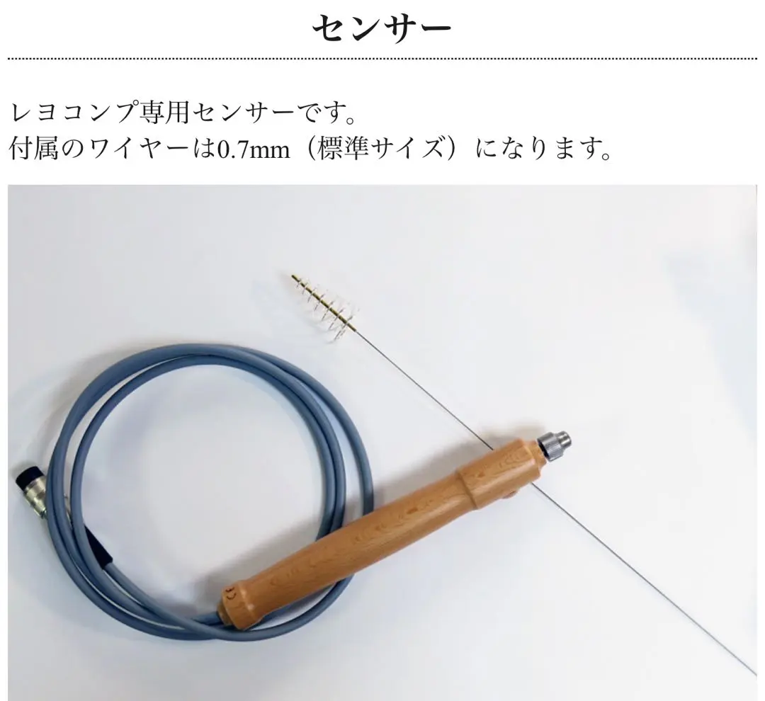 2026年最新】レヨコンプの人気アイテム - メルカリ