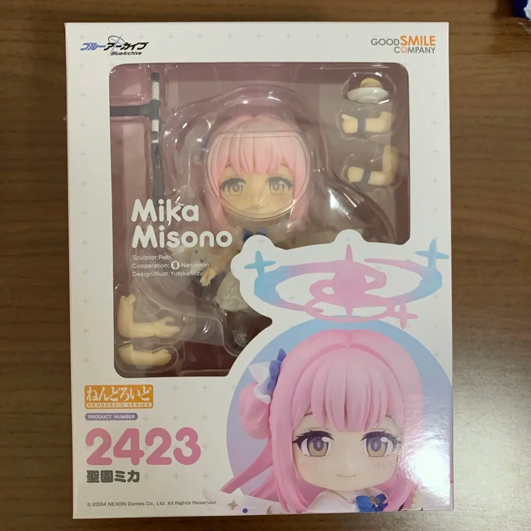 2026年最新】ねんどろいど ブルーアーカイブ -Blue Archive- 聖園ミカ