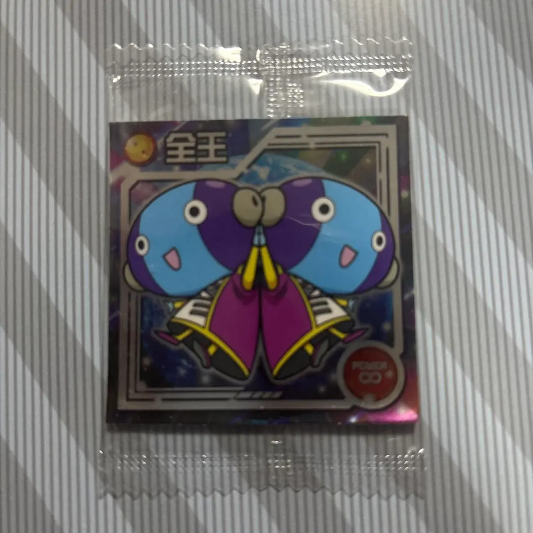 2026年最新】ドラゴンボール ウエハース w5-s2の人気アイテム - メルカリ