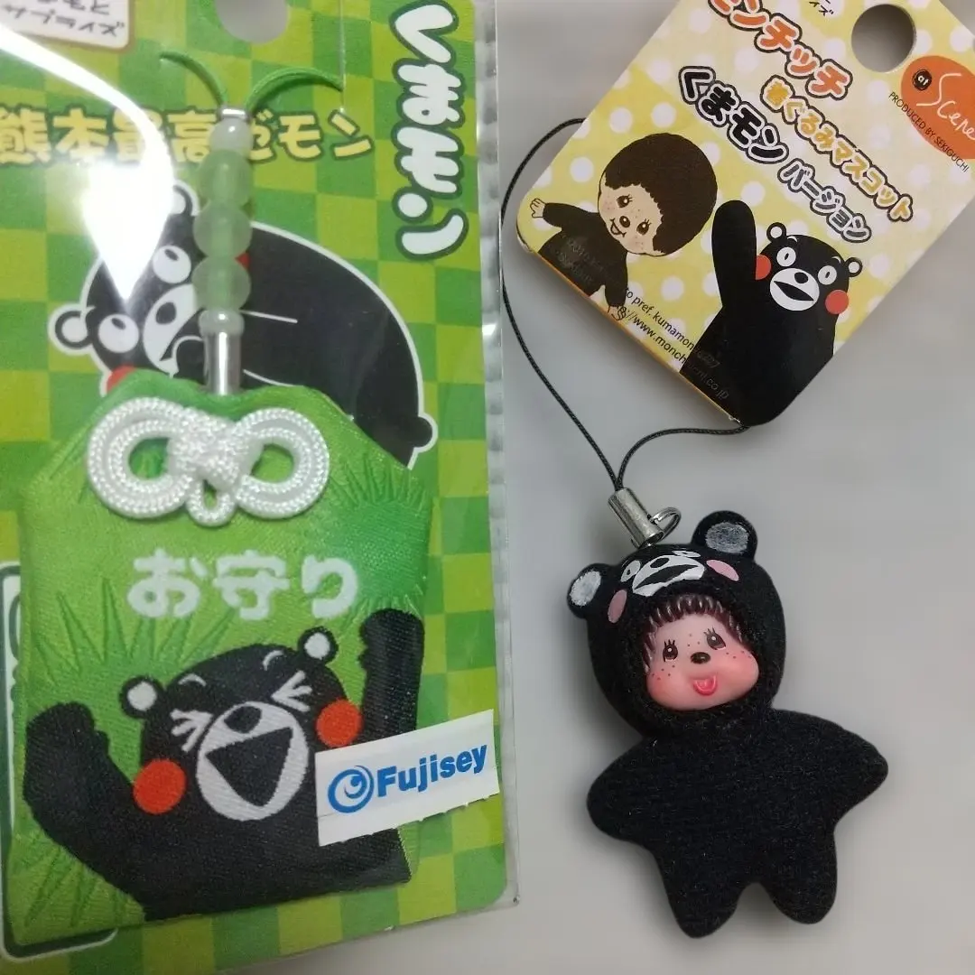 2026年最新】モンチッチ根付けの人気アイテム - メルカリ