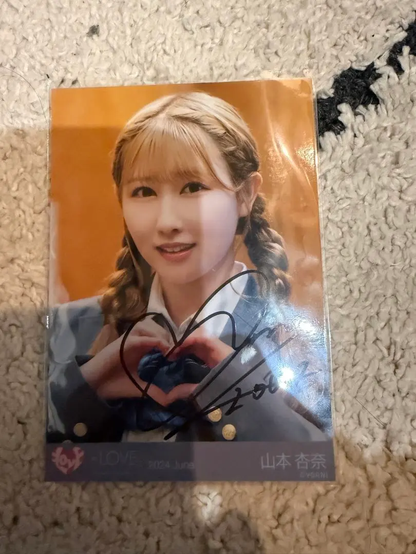 2026年最新】君の第3ボタン 直筆の人気アイテム - メルカリ