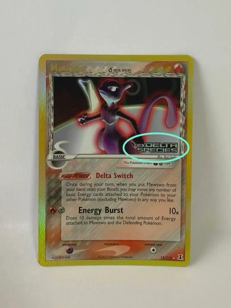 2026年最新】カード名：ミュウツー δ ポケモンカードゲームの人気
