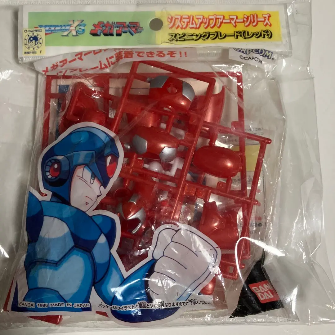 2026年最新】ロックマンX ブレードアーマーの人気アイテム - メルカリ