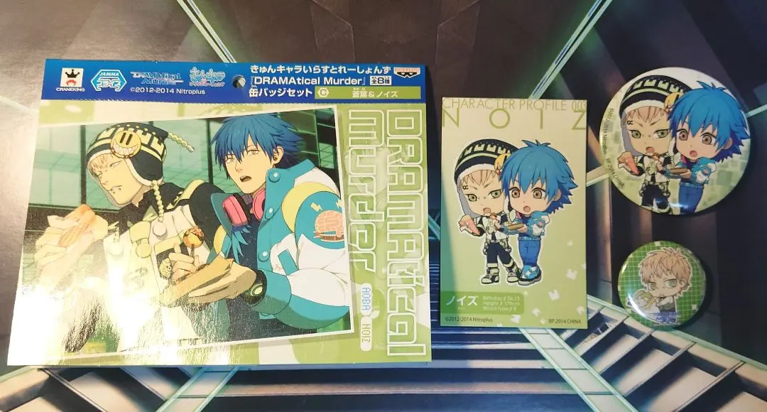 2026年最新】dramatical 缶 蒼葉の人気アイテム - メルカリ