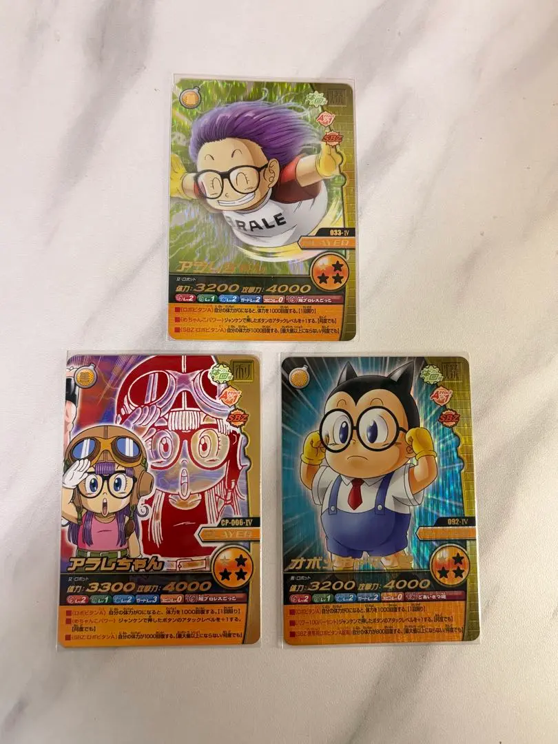 2026年最新】オボッチャマン君の人気アイテム - メルカリ