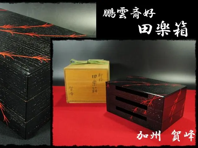 2026年最新】岩淵重哉の人気アイテム - メルカリ