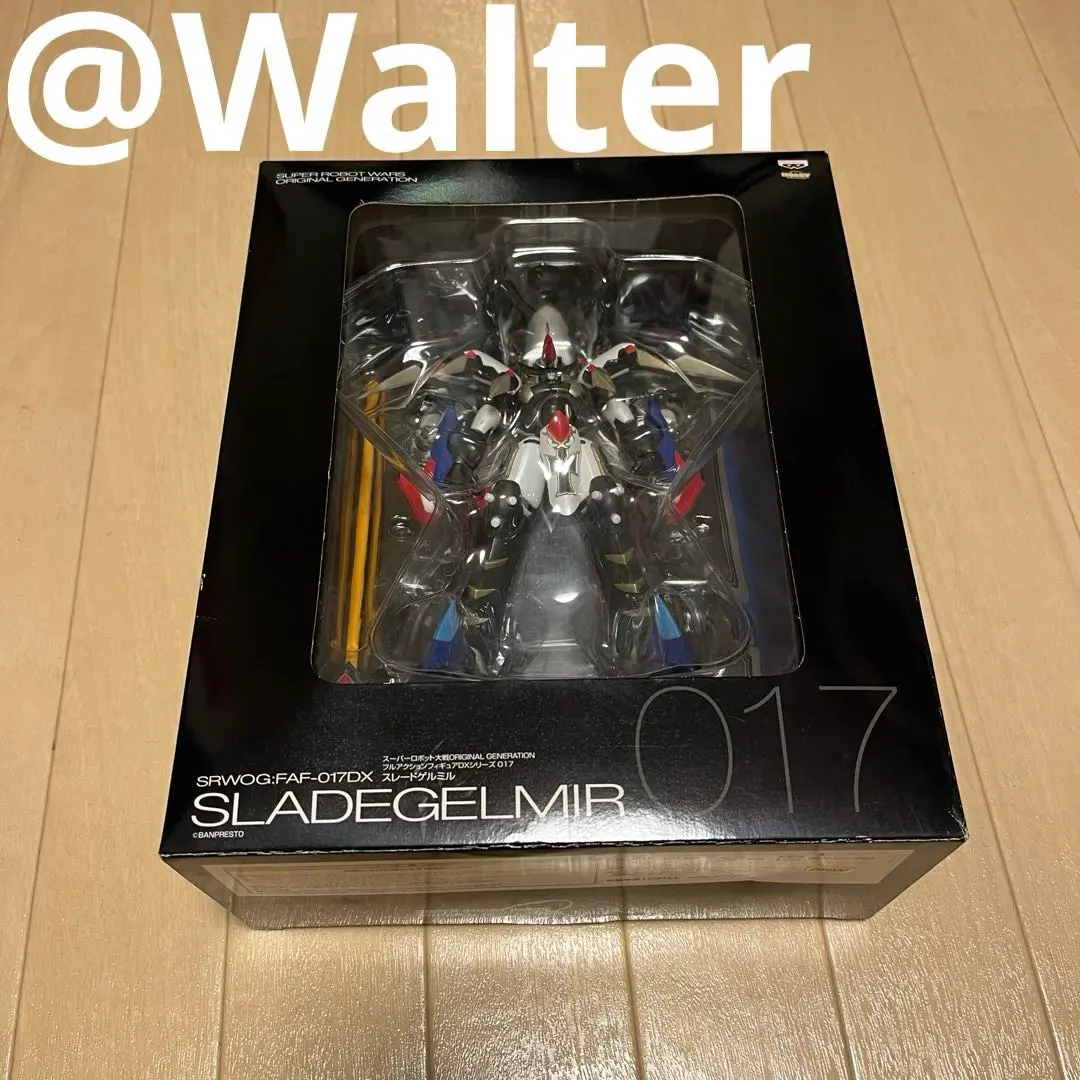 2026年最新】スレードゲルミルの人気アイテム - メルカリ