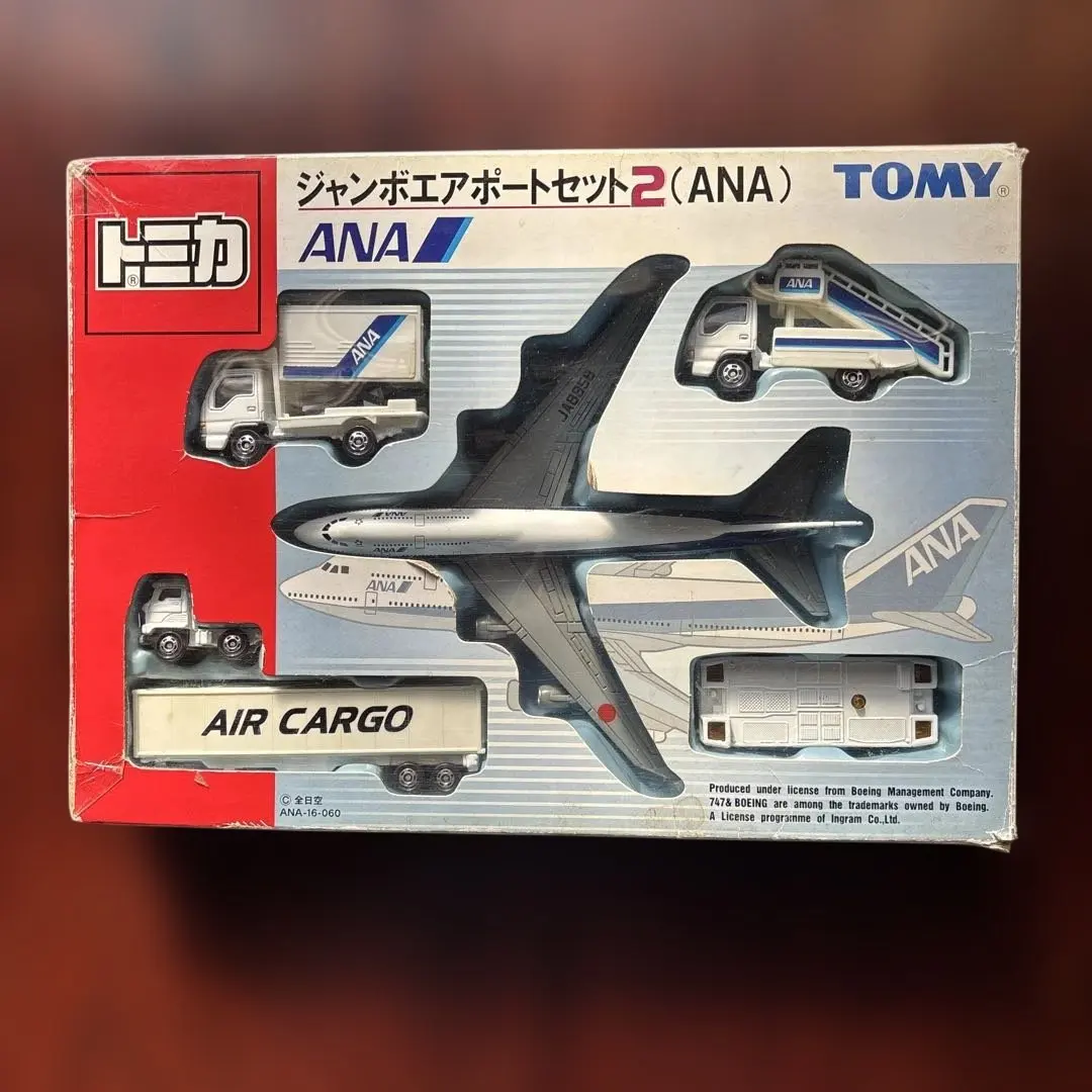 2026年最新】トミカ ジャンボエアポートセットの人気アイテム - メルカリ