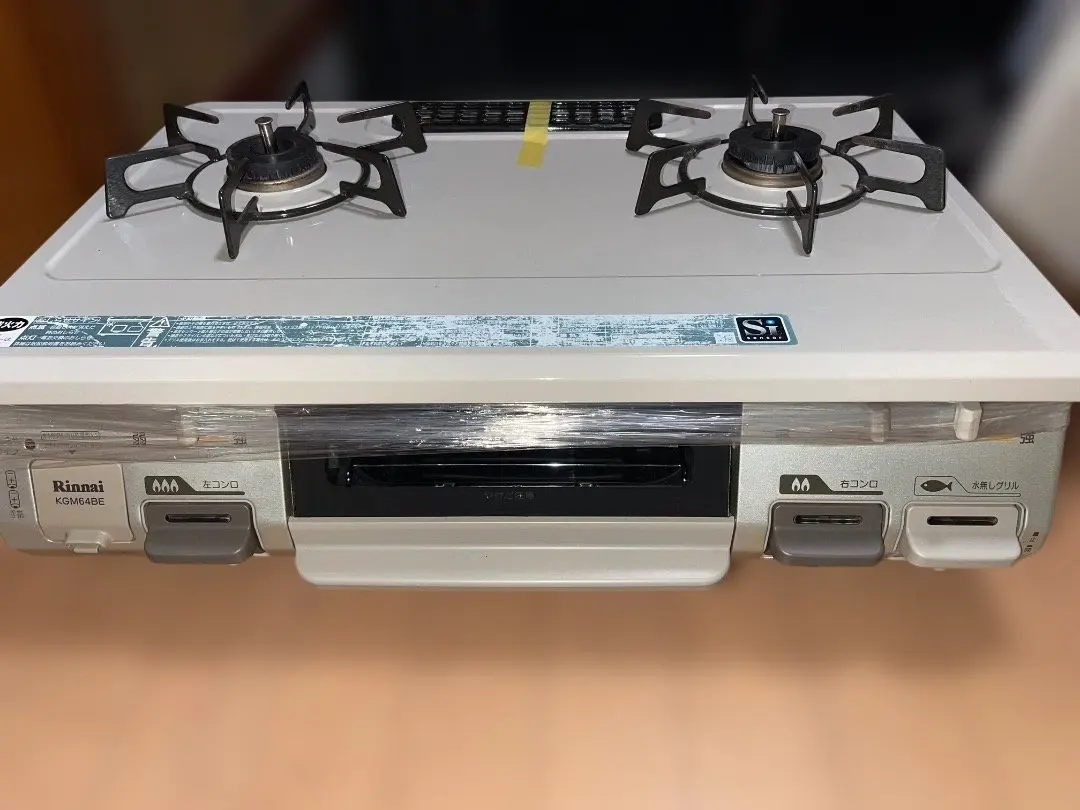 2026年最新】rt64jh-lの人気アイテム - メルカリ