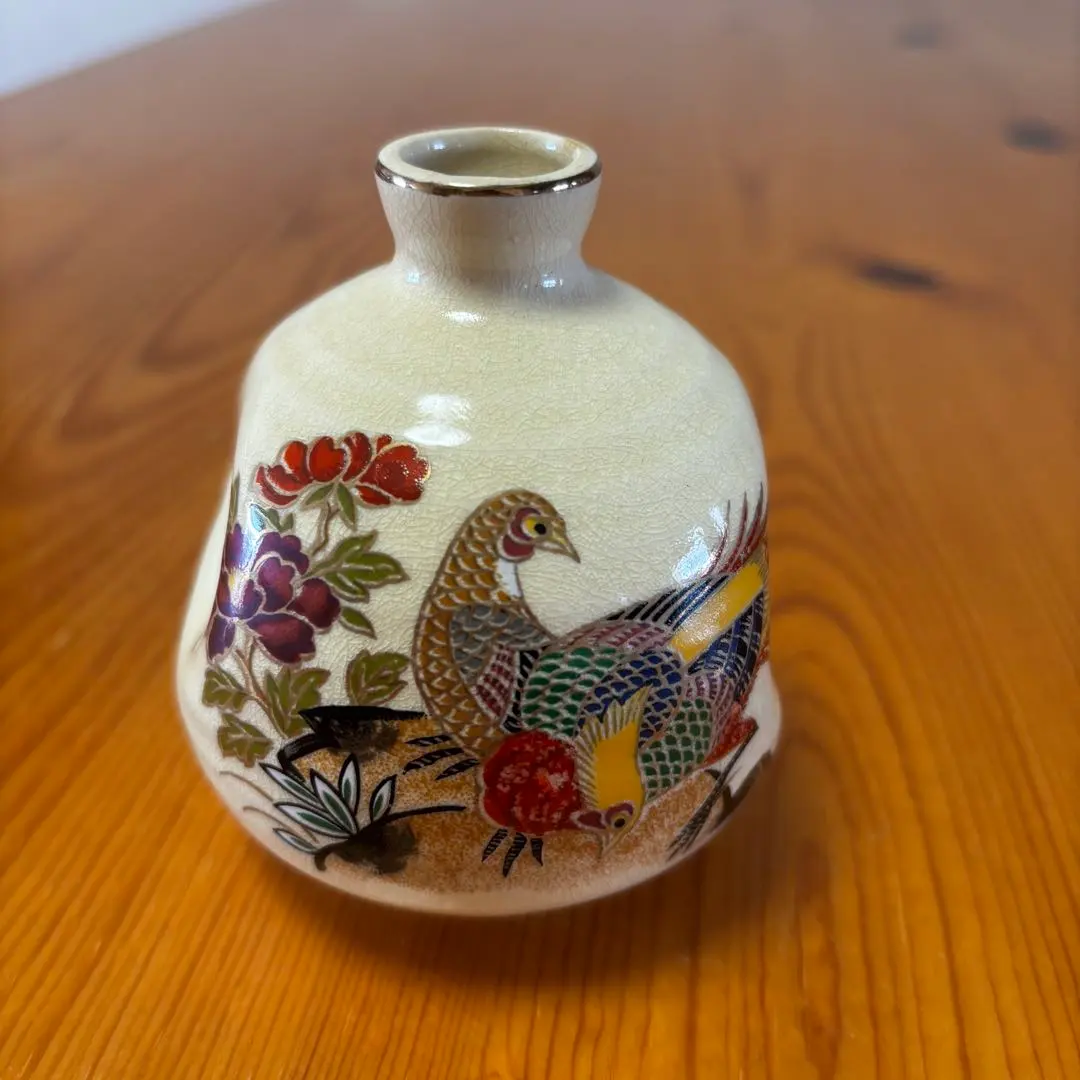 2026年最新】九谷焼 仙春の人気アイテム - メルカリ