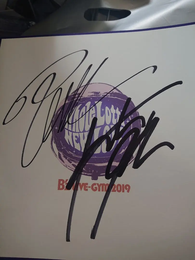 2026年最新】b'z サイン色紙の人気アイテム - メルカリ