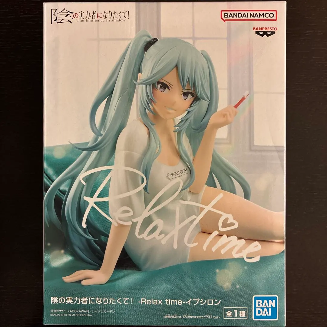 2026年最新】陰の実力者になりたくて イプシロン フィギュアの人気