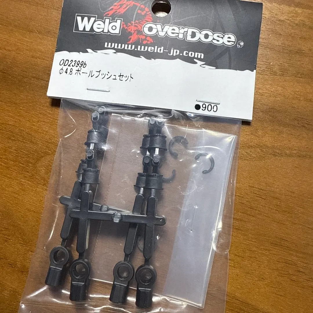 2026年最新】overdose ハイグレードショックの人気アイテム - メルカリ