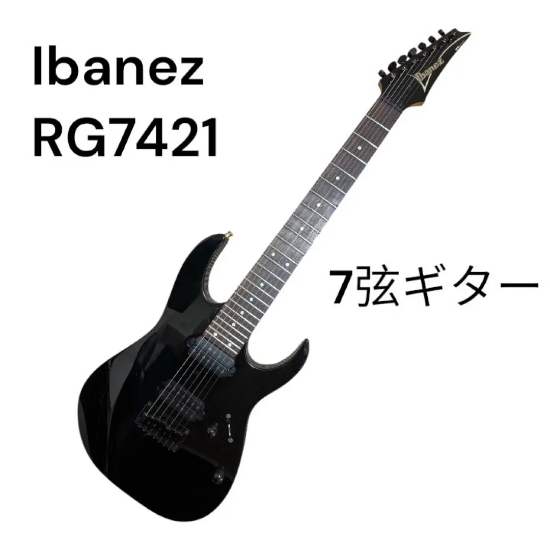 2026年最新】ibanez rg7421の人気アイテム - メルカリ