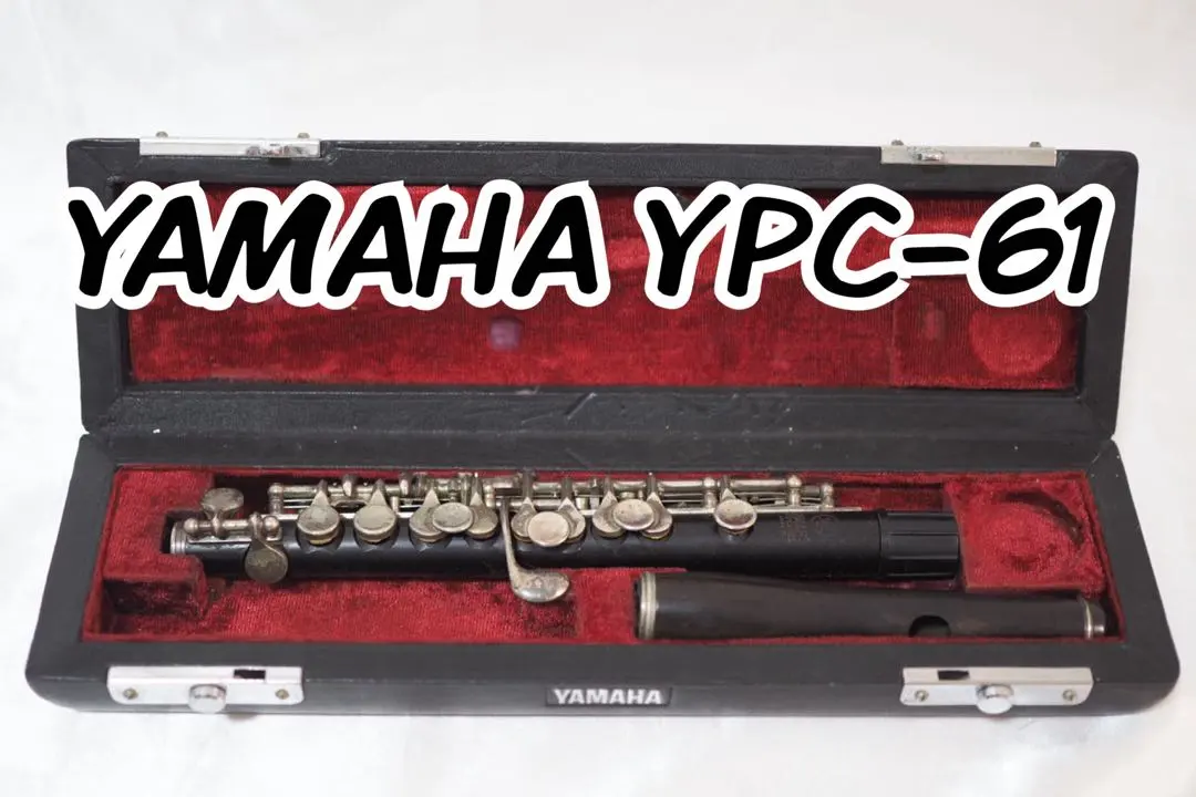 2026年最新】ピッコロ本体の人気アイテム - メルカリ