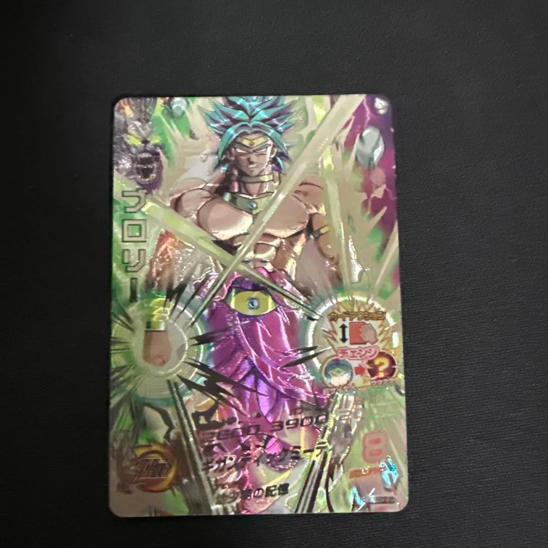 2026年最新】ドラゴンボールヒーローズ第7弾 H7-SEC2ブロリーの人気